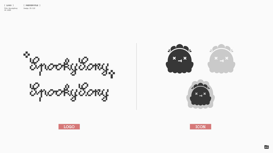 Gift 🤍 Logo Icon by Naki