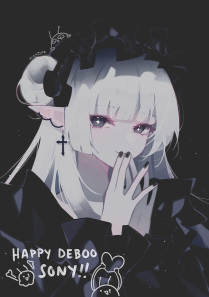 Gift 🤍 Art by miru