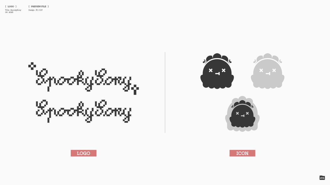 Gift 🤍 Logo Icon by Naki